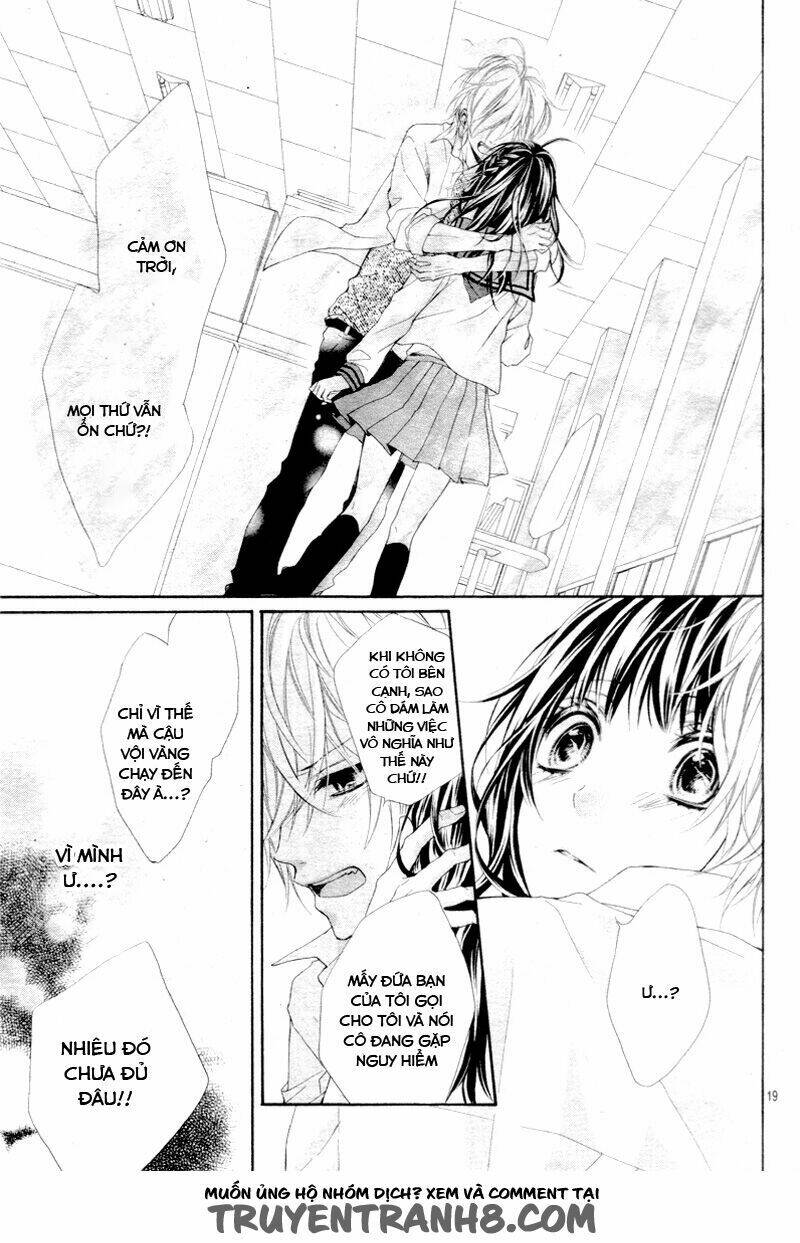 kedamonozakari, koizakari chapter 3 20