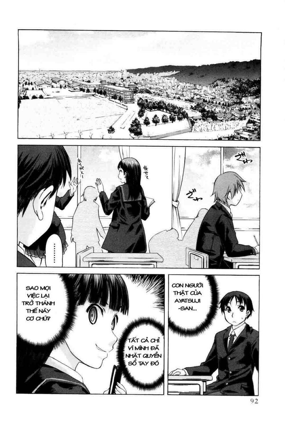amagami: precious diary - kaoru chapter 5 2