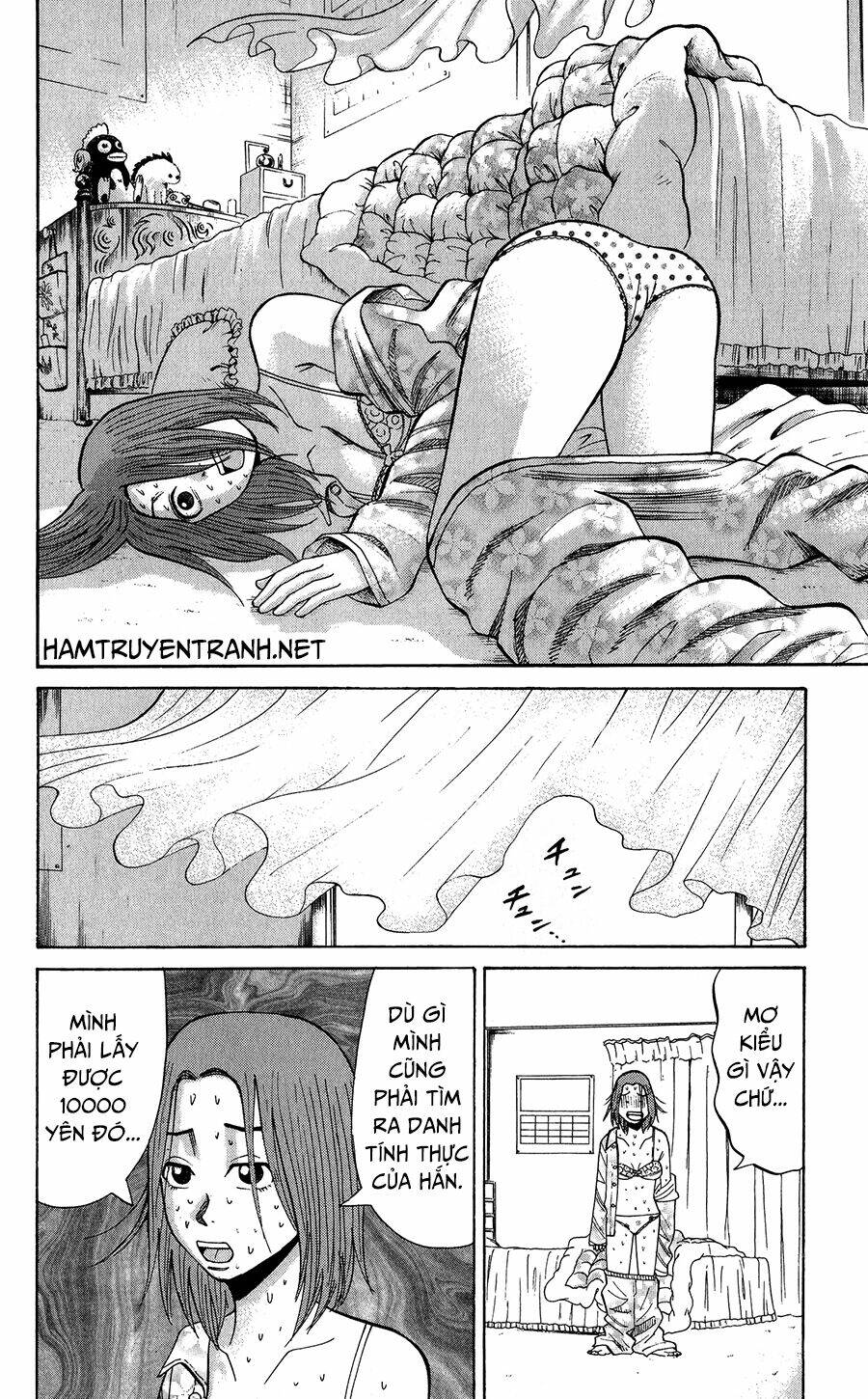 nanba mg5 chapter 18 5