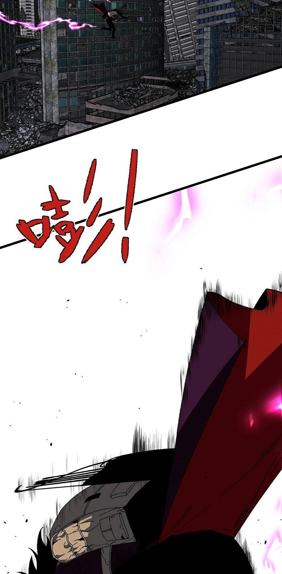 đằng lục thiên phú chapter 10 33