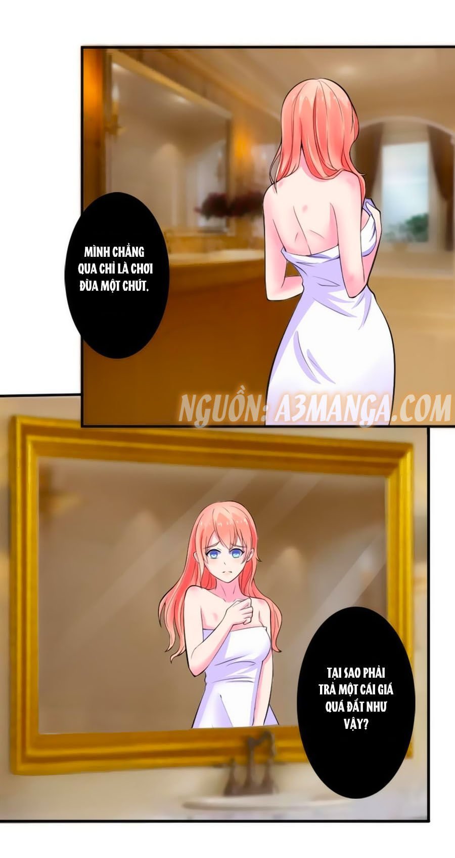 watashi wo hitorijime ni shite chapter 16 23