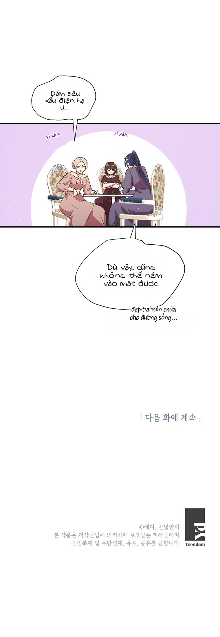 tại sao ngài làm điều này, công tước chapter 110 34