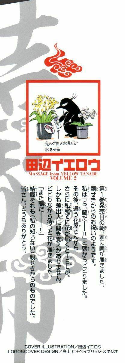 kết giới sư (remake) chapter 8 2