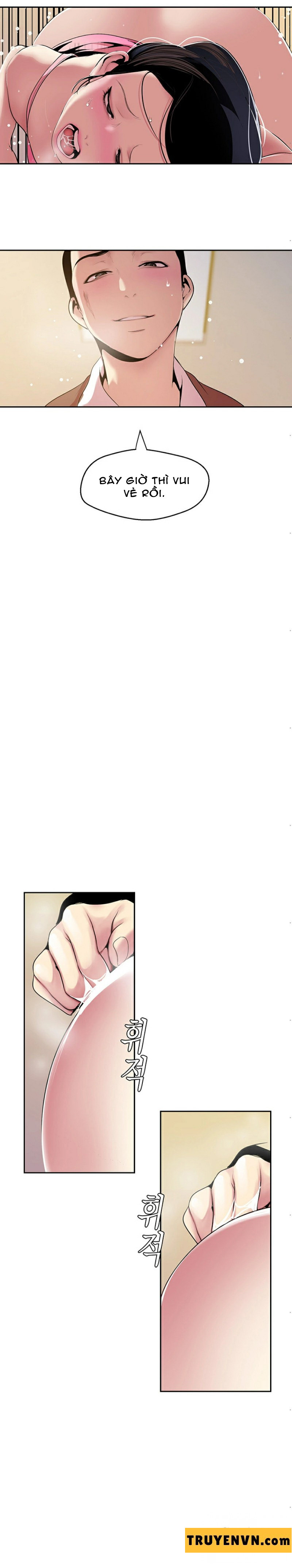 một thế giới mới tuyệt vời chapter 45 12