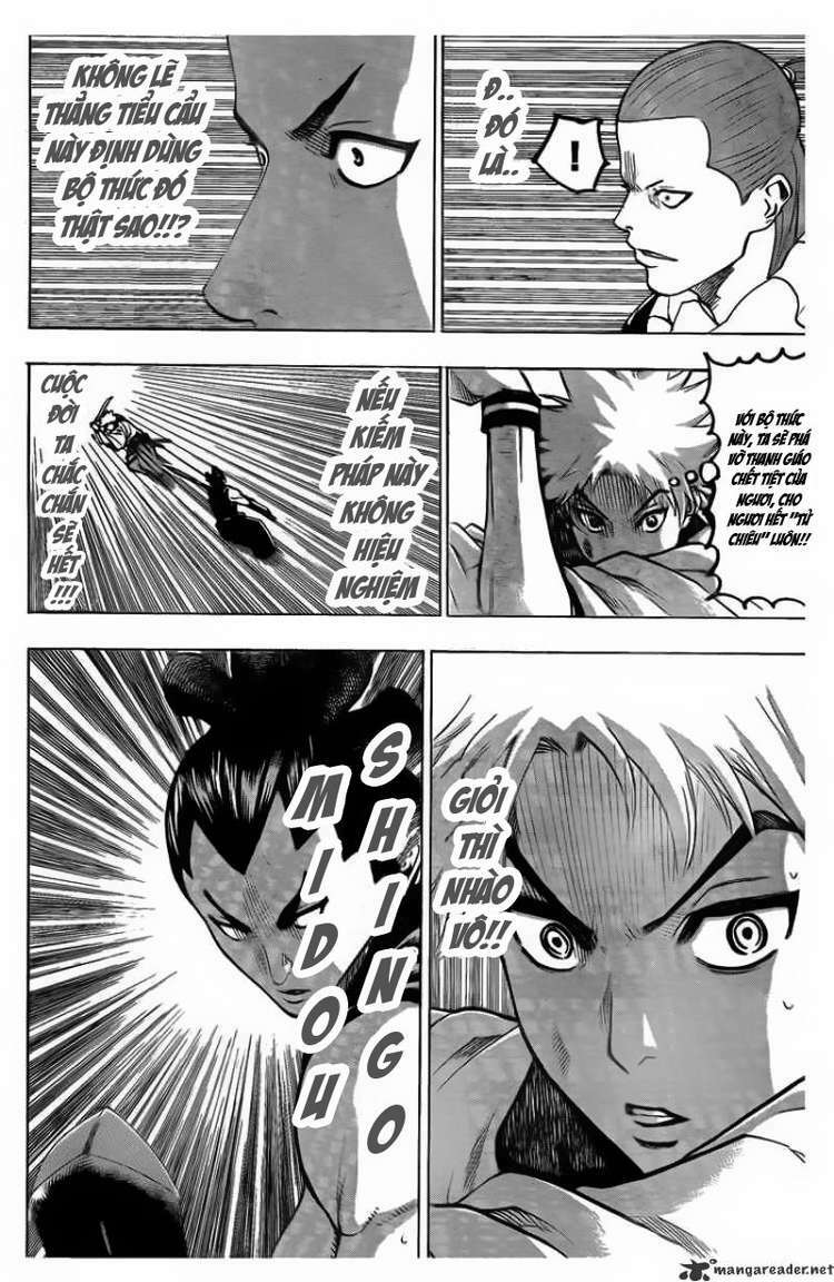 gamaran chapter 49 16