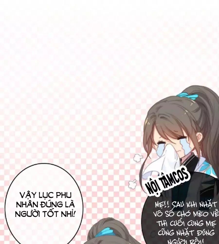 dữ tử thành thuyết chapter 25 10