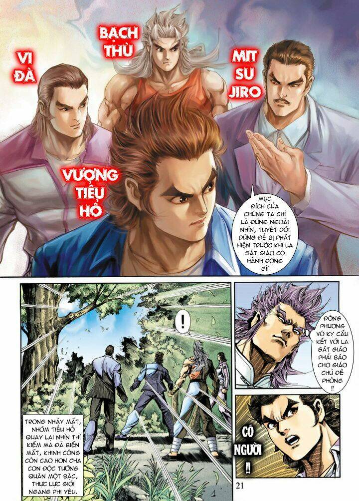 tân tác long hổ môn chapter 201 20