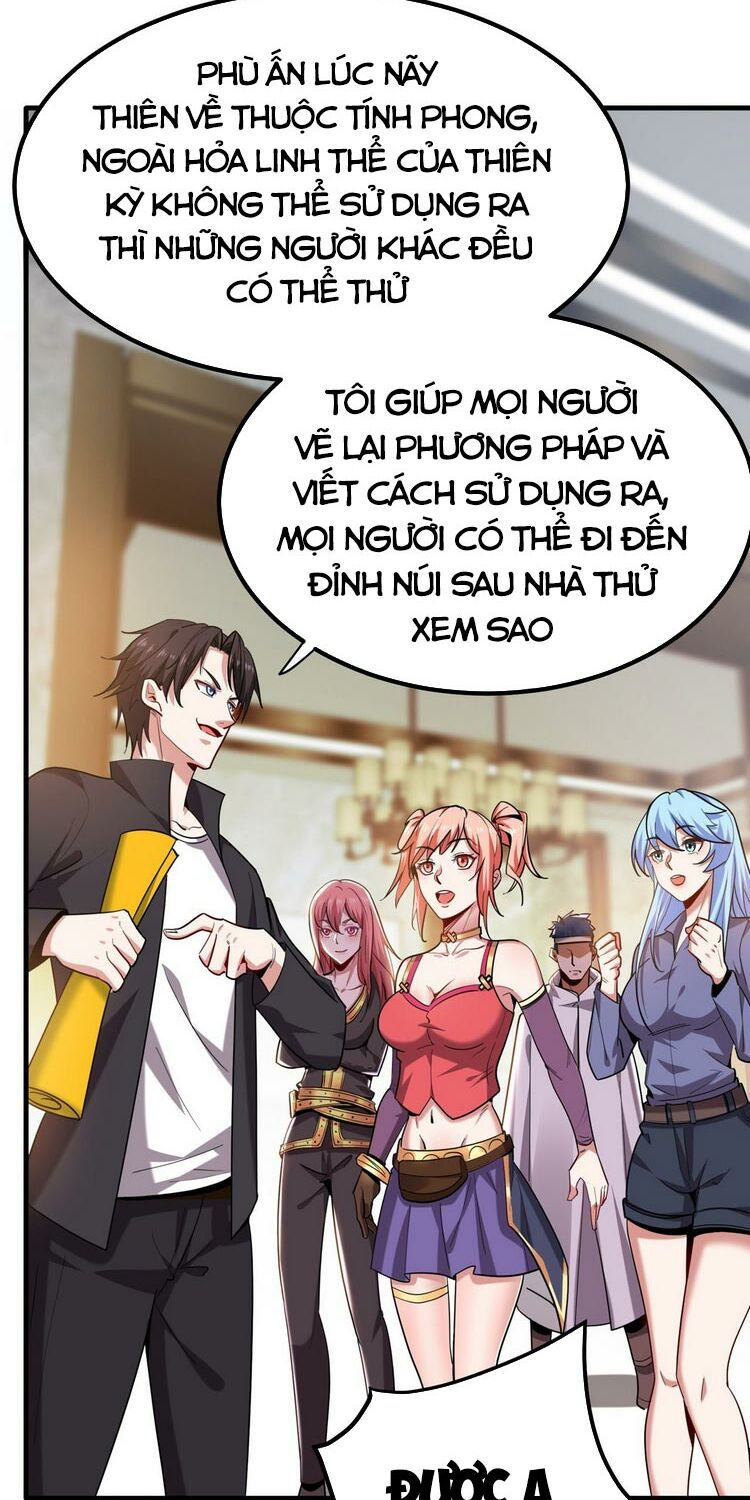 tối cường thần y tại đô thị chapter 191 22