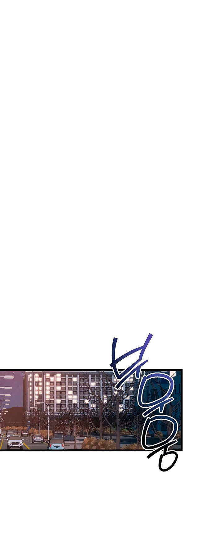 [18+] dục vọng tao nhã chapter 45.2 23