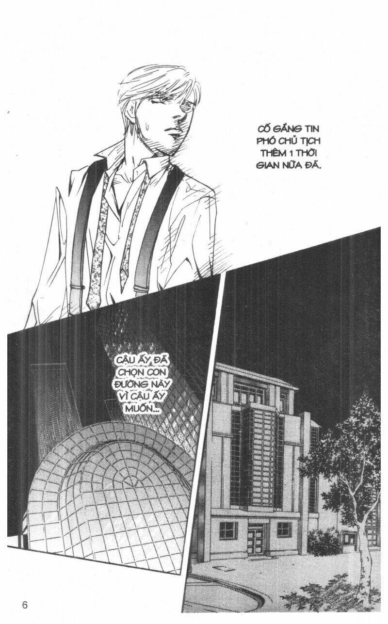 ordinary school chapter 4 7