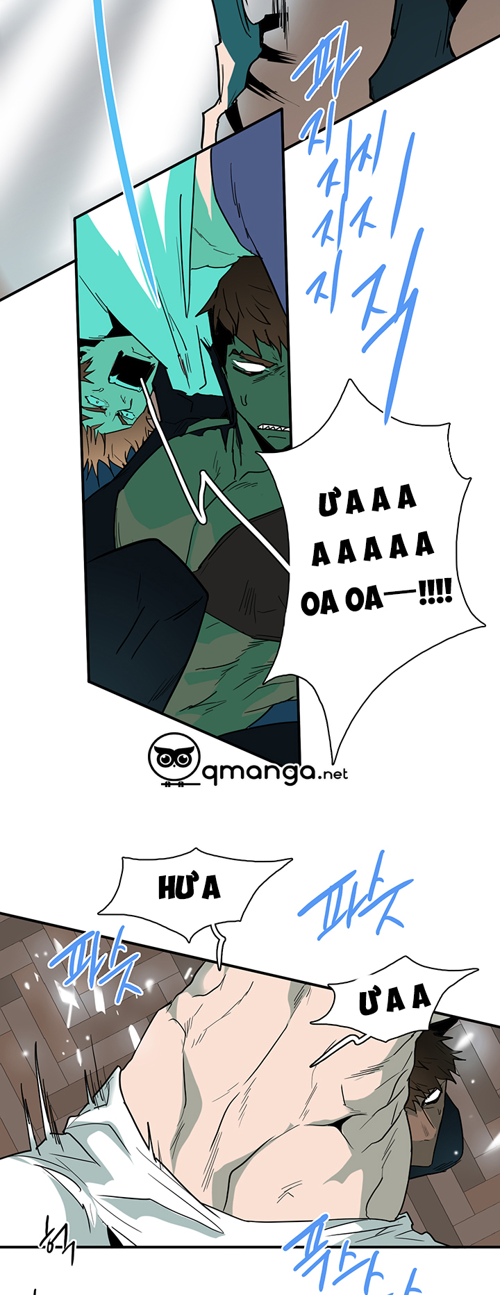 dear door chapter 76 22