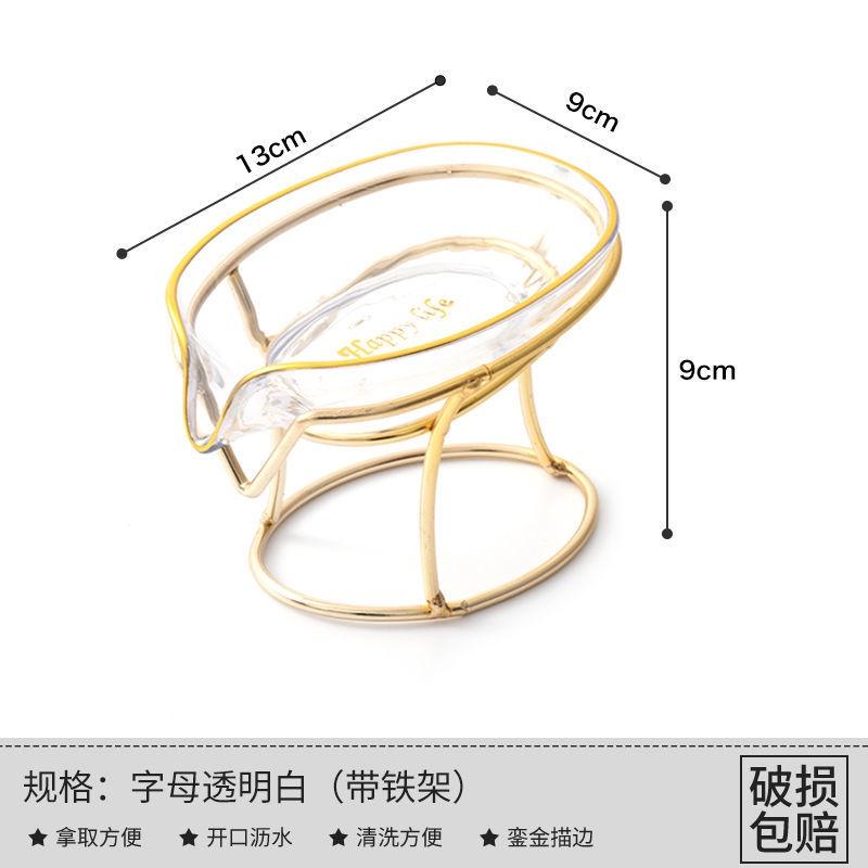 Khay Đựng Xà Phòng Sang Trọng Tiện Dụng Cho Nhà Tắm