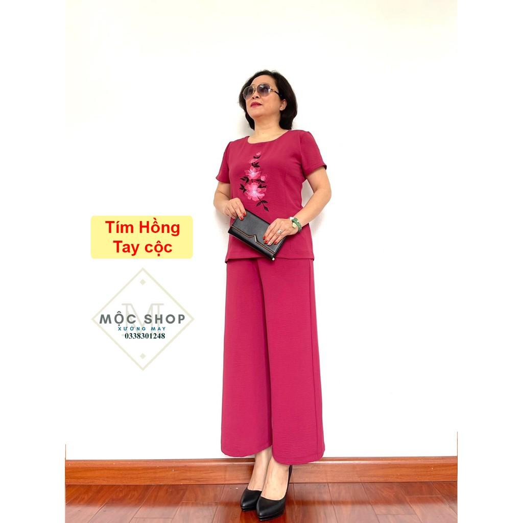 Bộ đũi trung niên cho bà cho mẹ - Tay cộc quần dài