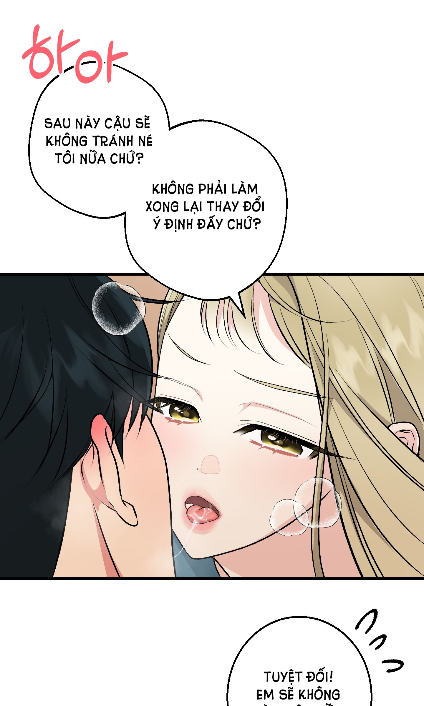 [18+] thêm một lần nữa thôi chapter 8.2 11