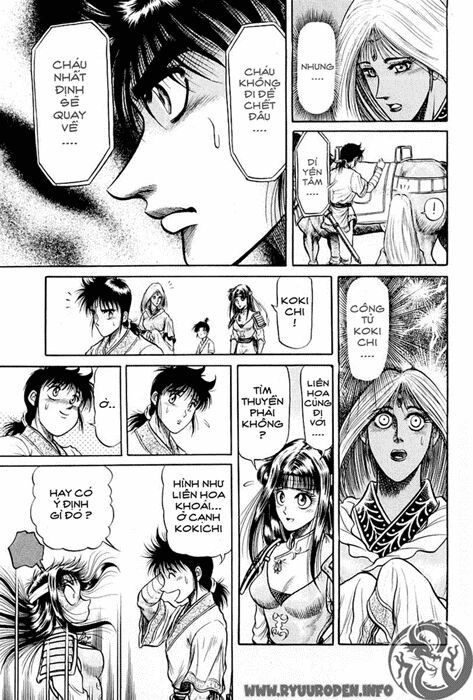 chú bé rồng - ryuuroden chapter 27 27