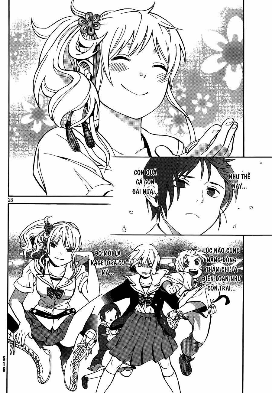 sakurasaku syndrome chapter 4 28