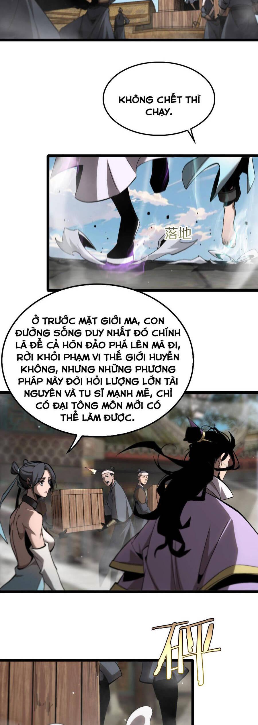 chư giới - tận thế online chapter 253 19