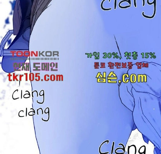 cách hiệp sĩ sống như một tiểu thư chapter 61 121