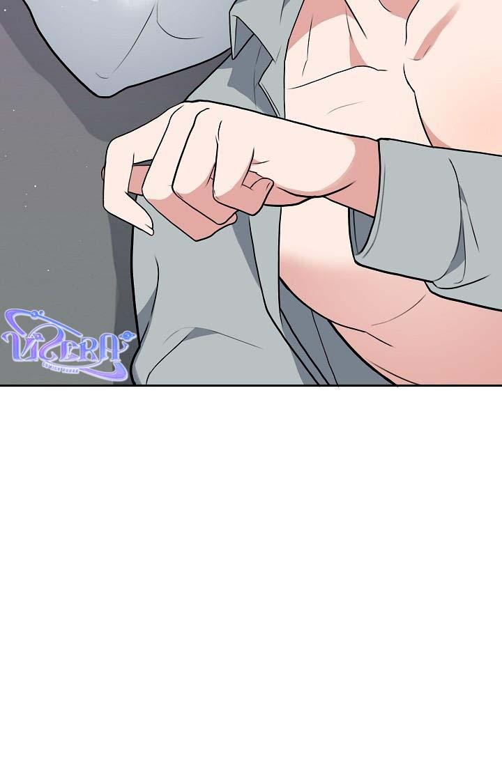 hợp đồng tài trợ tình yêu chapter 14 20