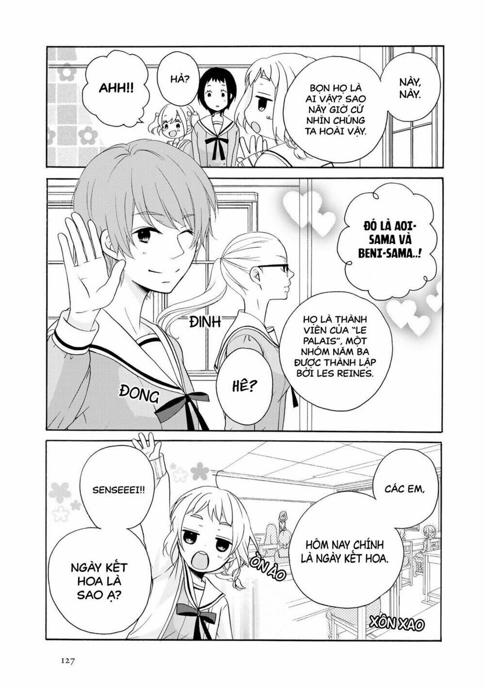 tomodachi gokko (yamada daisy) chapter 5 4