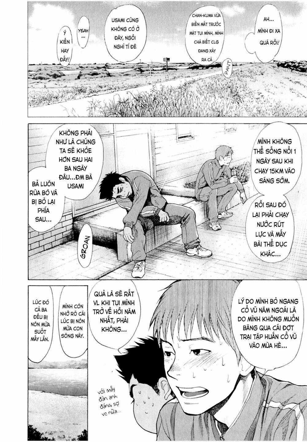 again!! chapter 28 12