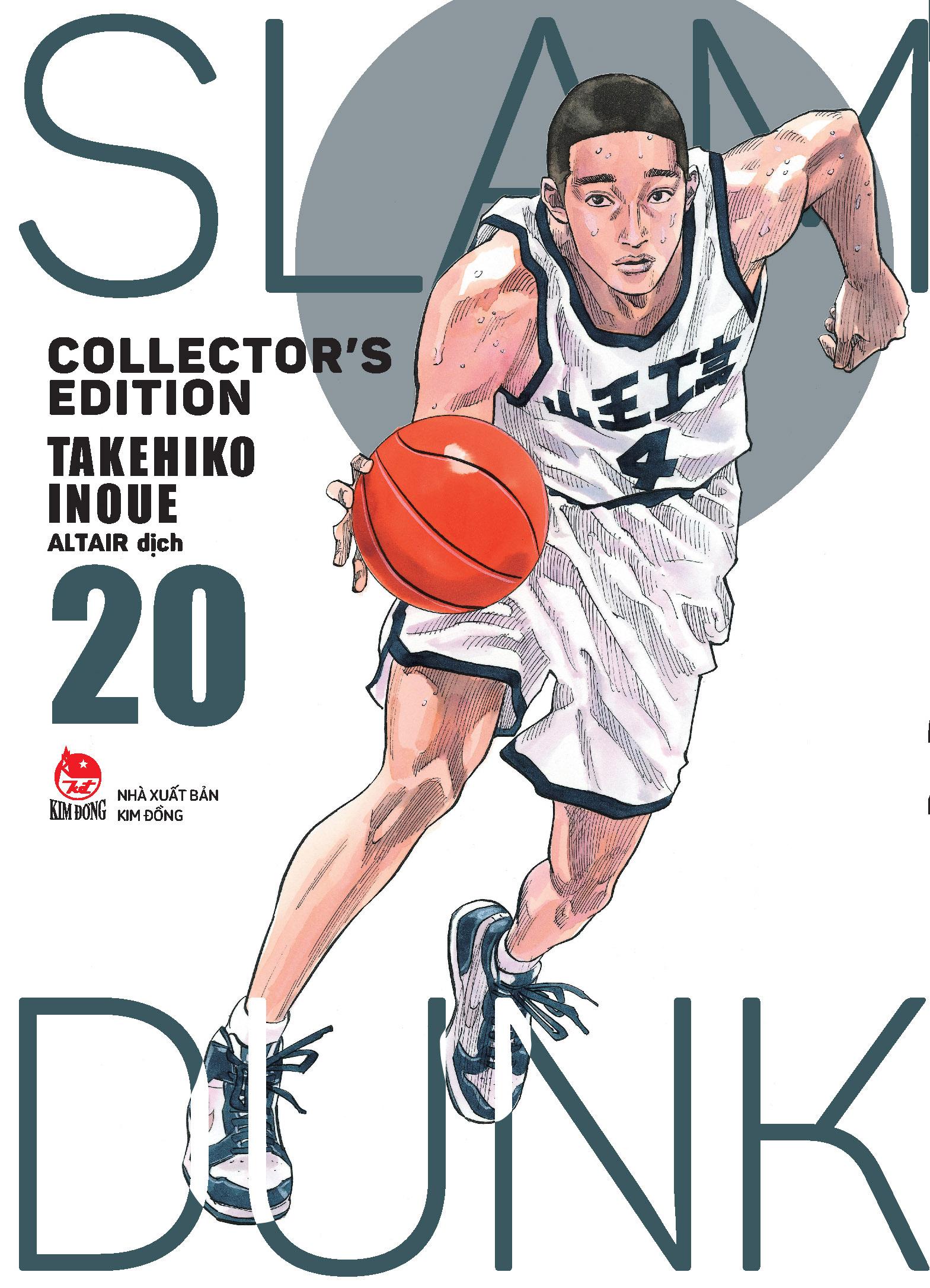 Slam Dunk - Deluxe Edition - Tập 20 - Tặng Kèm Obi + Bìa Áo Limited Ngẫu Nhiên