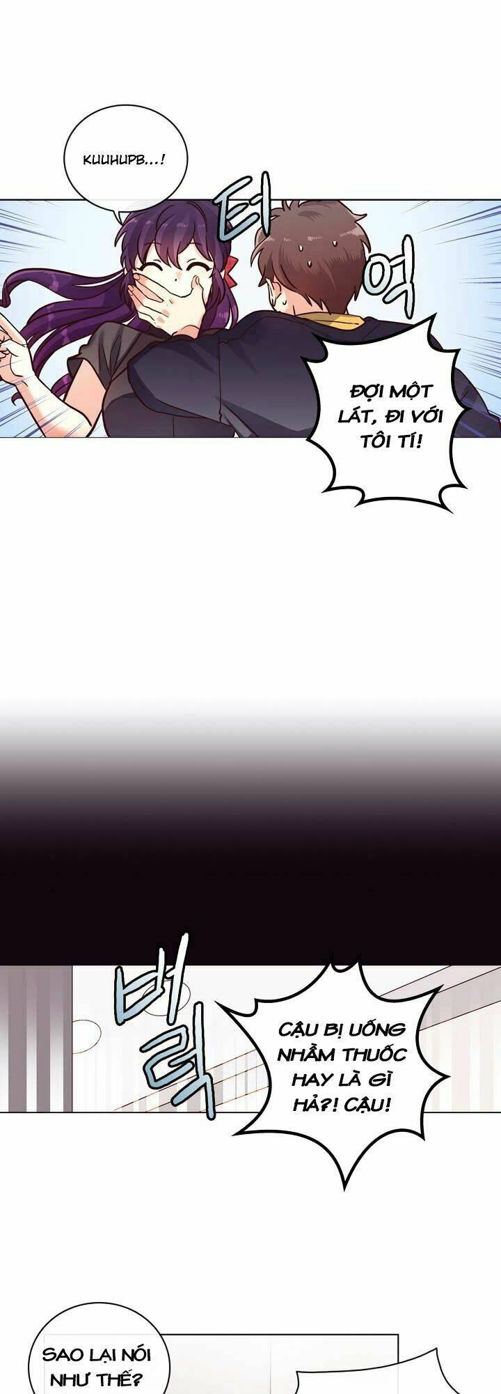 pride complex chapter 13.1 16