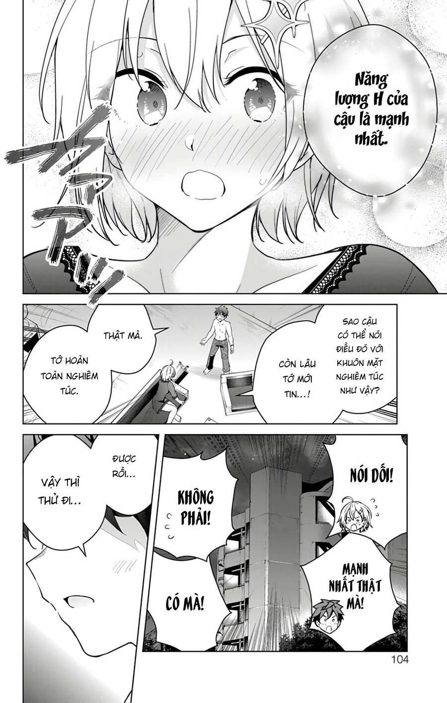 dokyuu hentai hxeros chapter 49 45