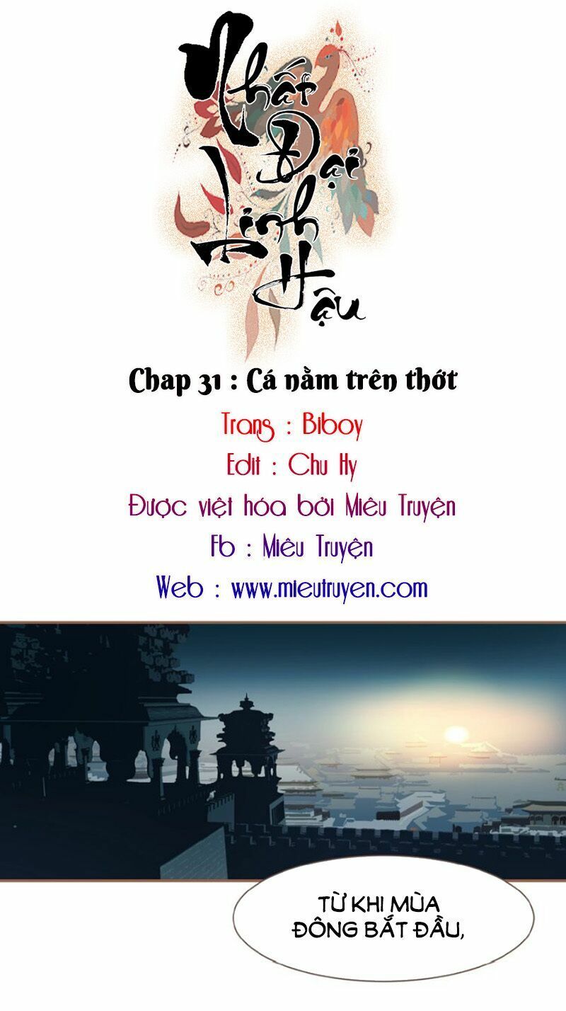 nhất đại linh hậu chapter 77 1