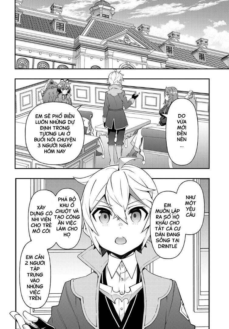 tensei kizoku no isekai boukenroku ~jichou wo shiranai kamigami no shito~ chapter 38 20