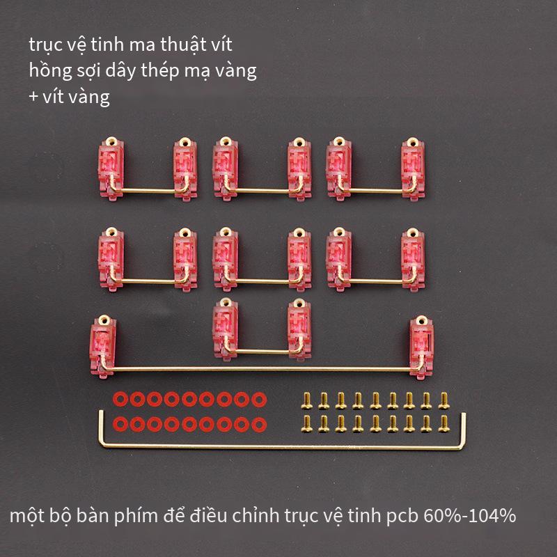 Giá đặc biệt trục vít mạ vàng trục vệ tinh màu hồng tím đỏ xanh lục xanh dương vàng đen trục vệ tinh PCB trong suốt 6.25U trục vệ tinh 7U tùy chỉnh