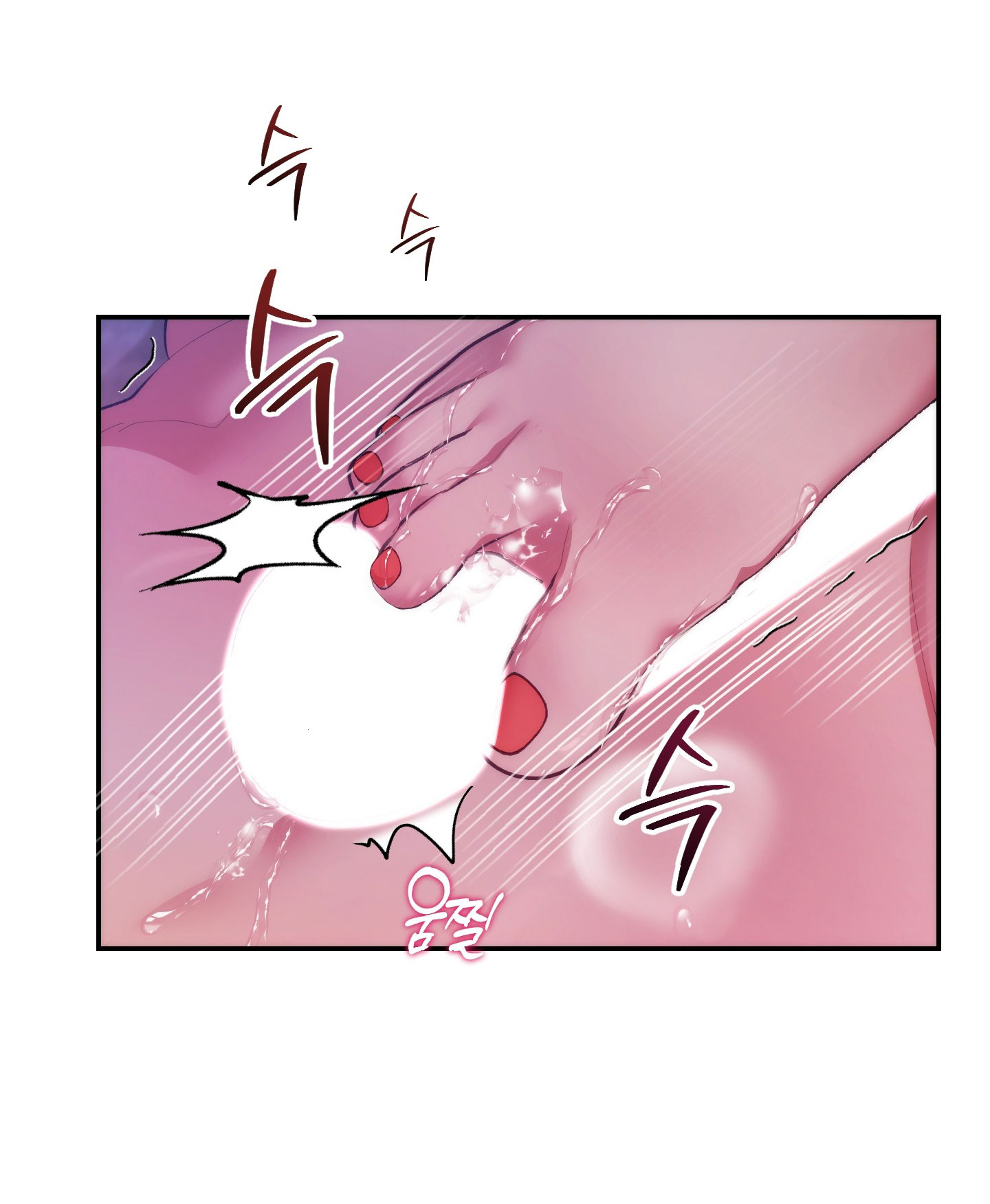 Nhà Tài Trợ Của Hắn chapter 17 - Trang 30