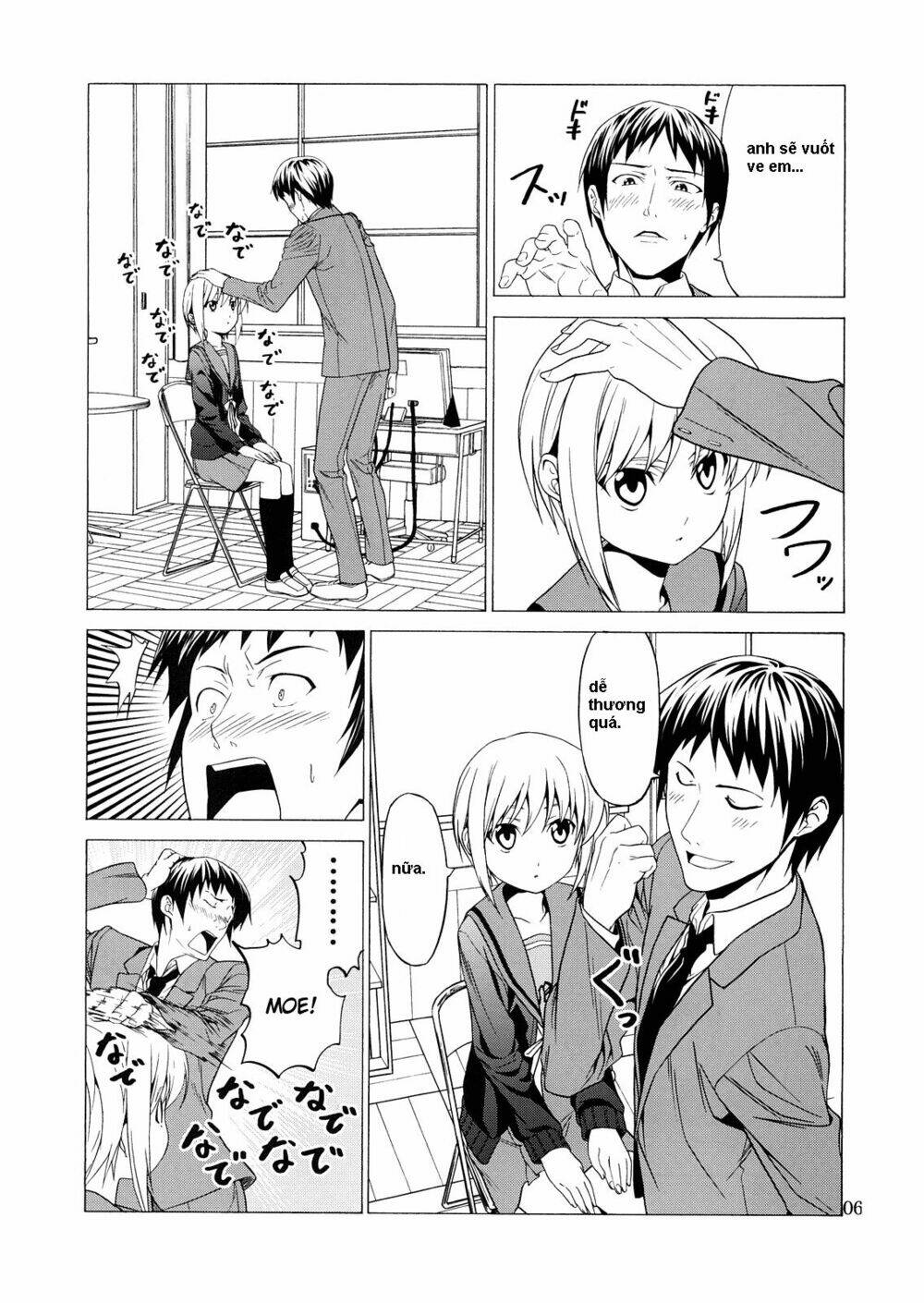 haruhi douji-ai wo awasete chapter 1 2