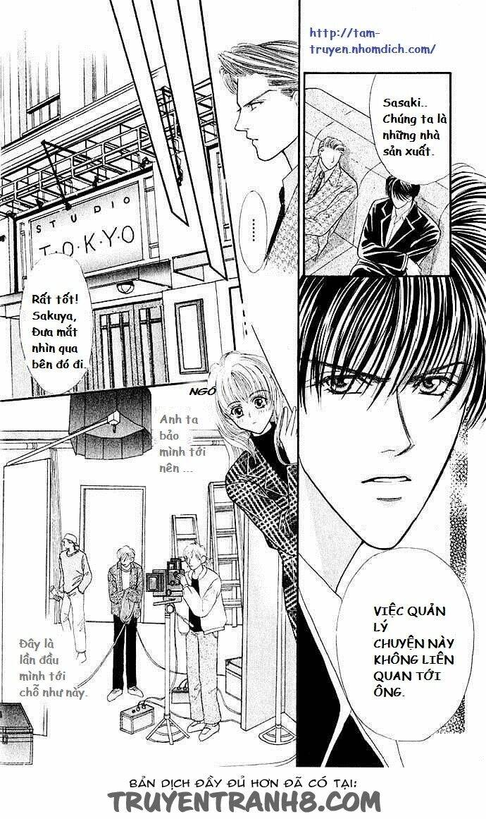 kaikan phrase chapter 3 18