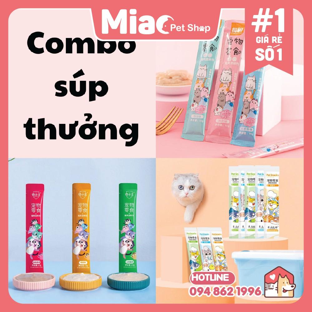 Combo súp thưởng XiaoWang, Shizuka Petsnack mix 3 vị cho mèo kèm hộp đựng