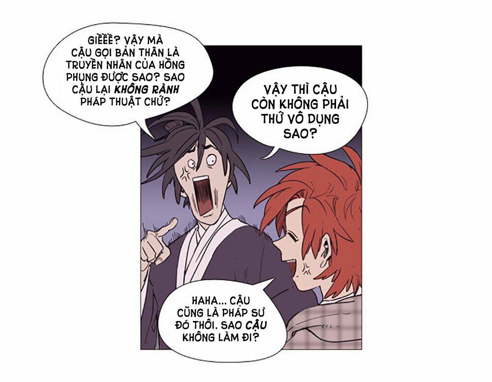 hoàng tinh trà! chapter 2 6