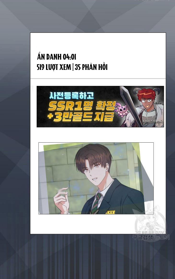 Debut Or Die chapter 44.2 - Trang 10