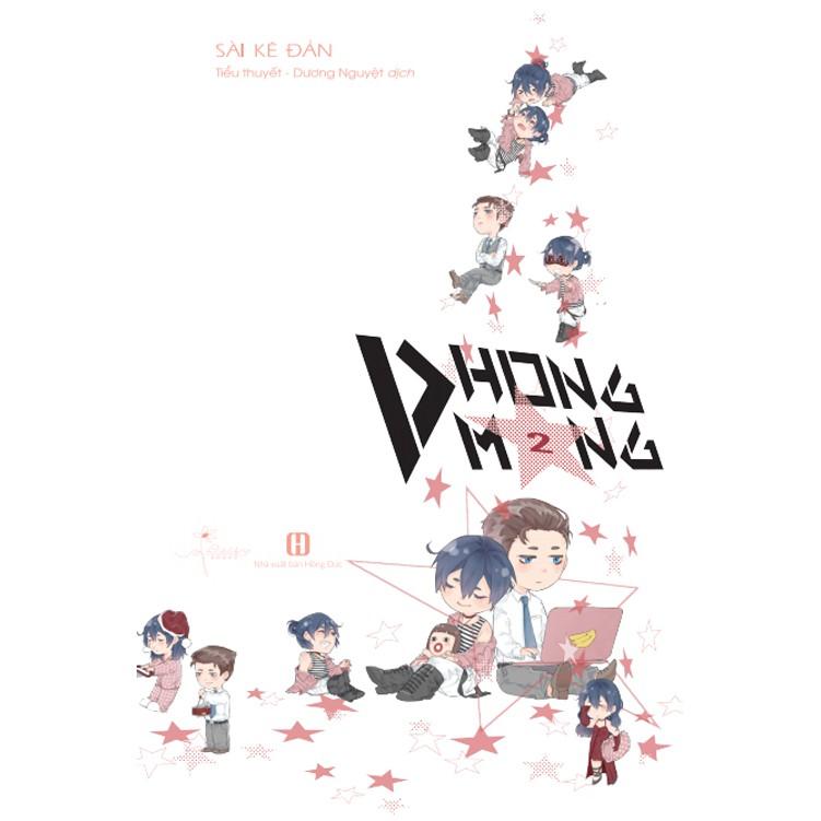 Sách  Phong Mang (Tập 1 + 2) - Skybooks - BẢN QUYỀN