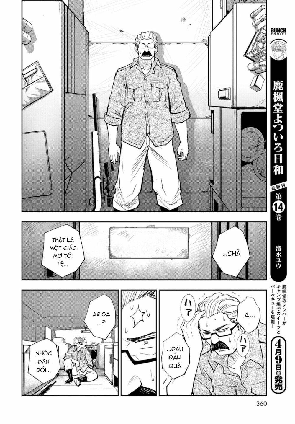 xe tải đồ ăn chapter 8 14