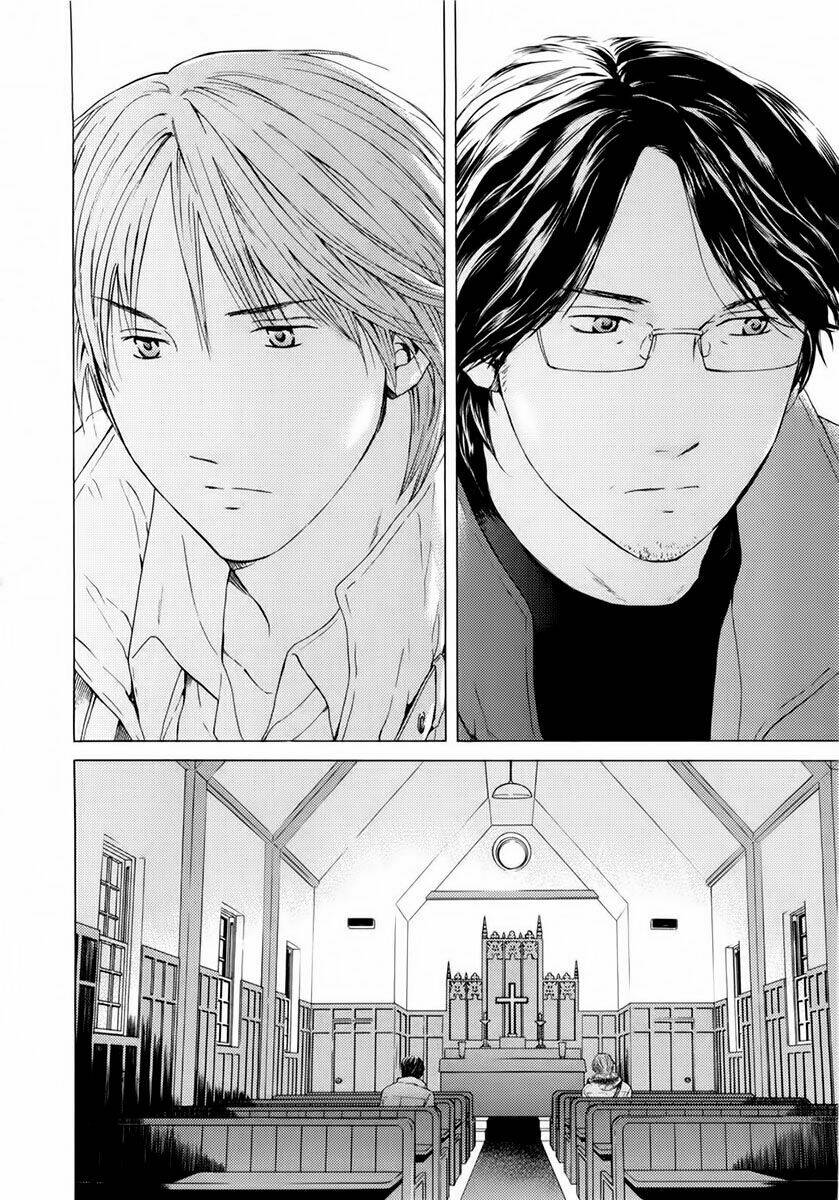 kimi no knife chapter 45 25