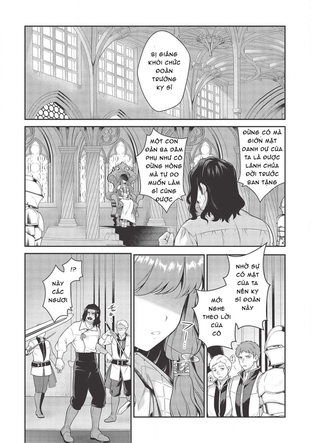 eiyuu-ou, bu o kiwameru tame tensei su - soshite, sekai saikyou no minarai kishi ~ chapter 11 22