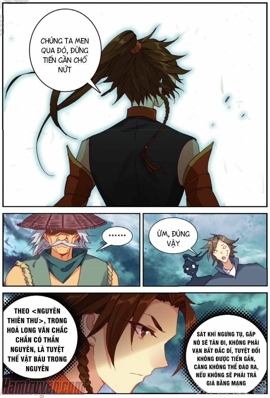 già thiên chapter 87 15