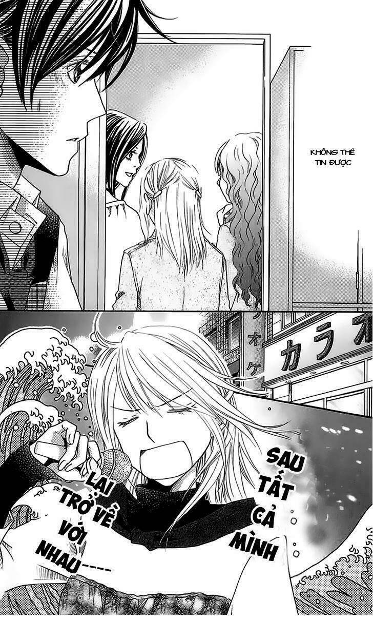 kare ga cafe ni iru no nara chapter 2 20