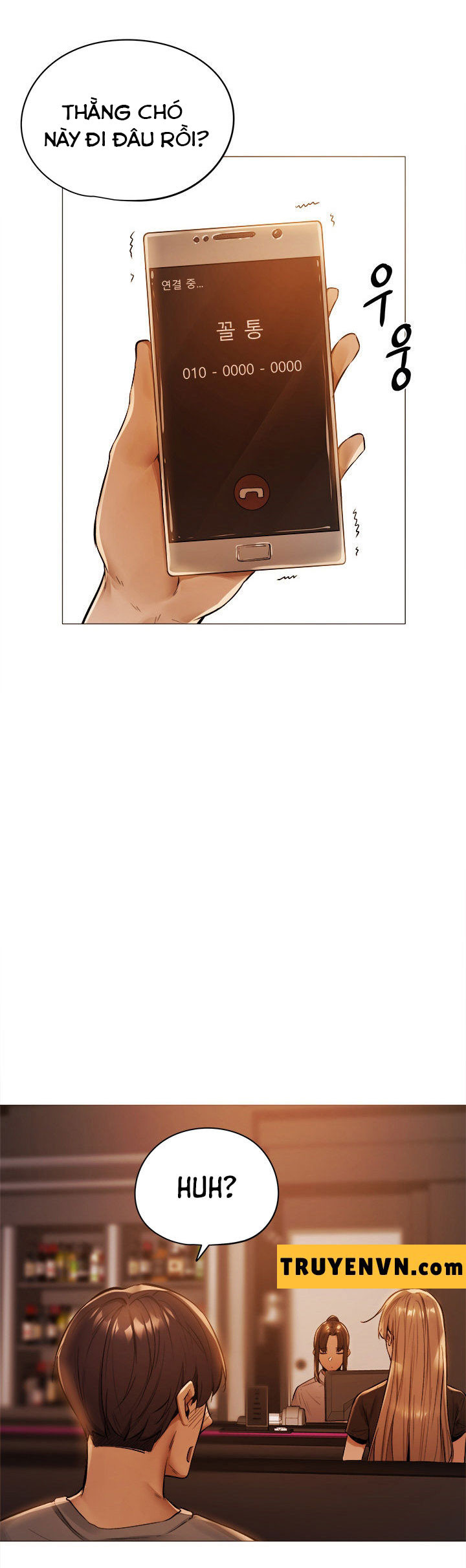 căn phòng xôi thịt chapter 1 33