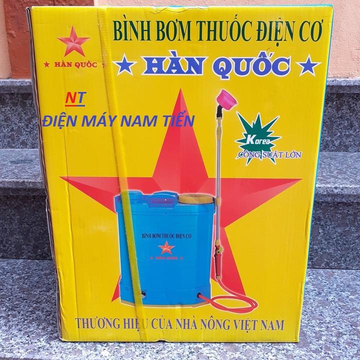 Bình Xịt Điện phun thuốc khử trùng, phun thuốc trừ sâu HÀN QUỐC