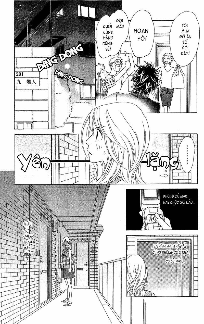 papillon hana to chou chapter 24 17