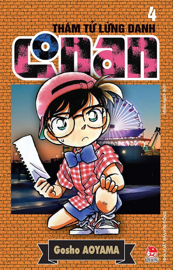 Thám Tử Lừng Danh Conan - Tập 4