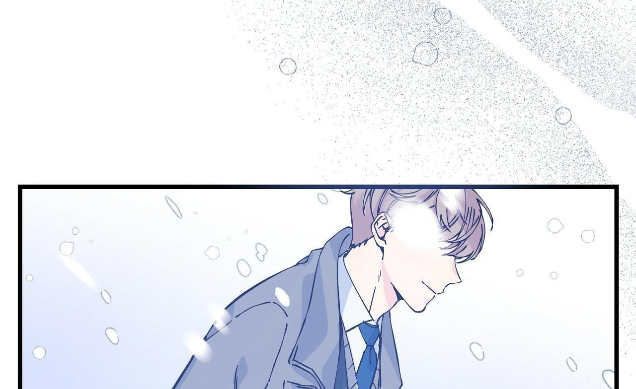 vị ngọt đôi môi chapter 1 63