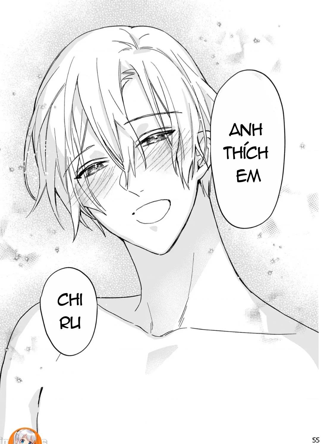 ourboros didos chapter 14.1 17