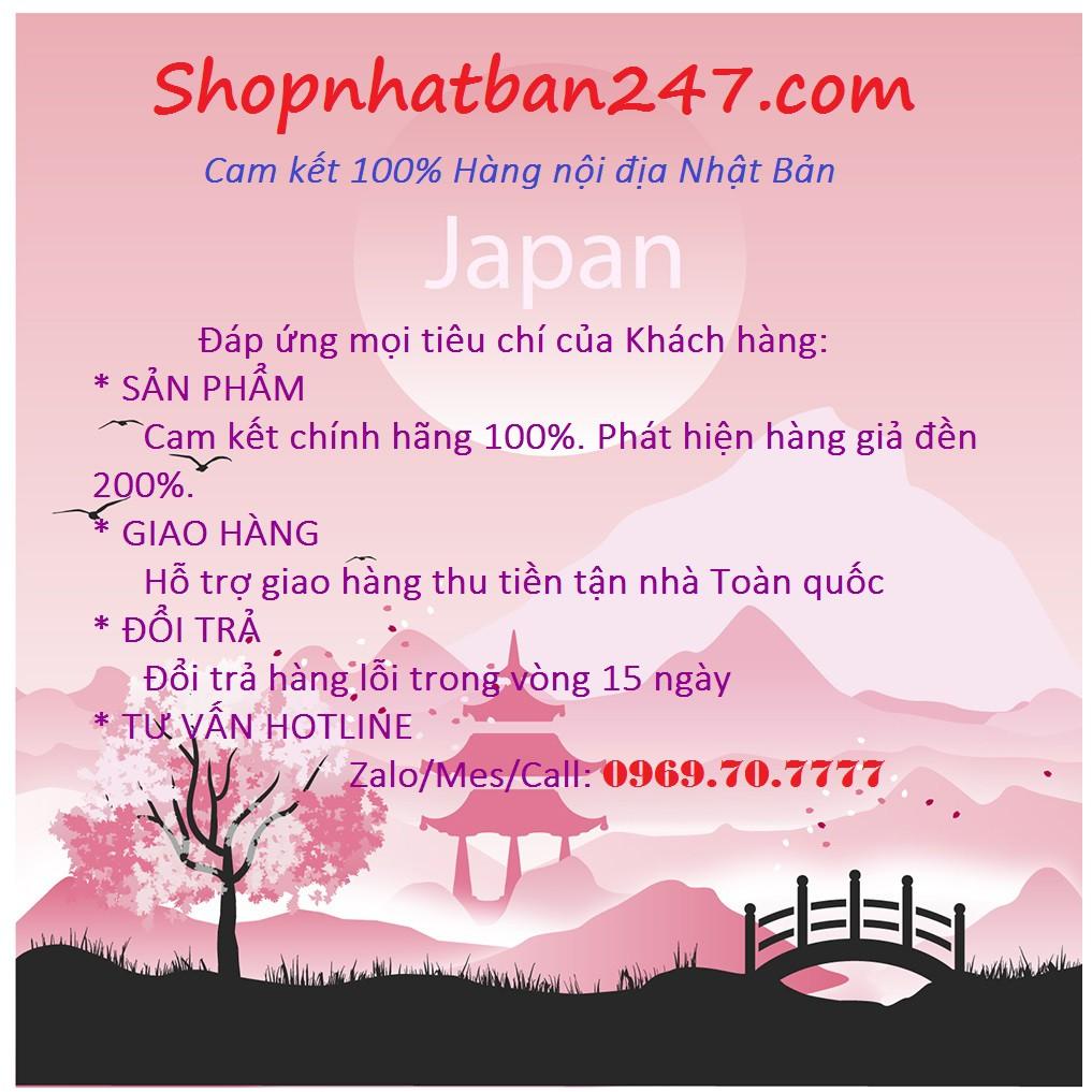 Áo ren thời trang cao cấp Nhật 